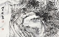 烟雨象鼻山作品之一 程灿 当代 68.68cm 2008年