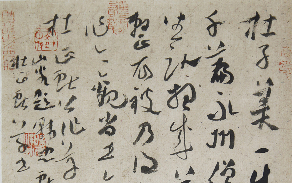 小品047高清_小品047徐右冰高清_徐右冰小品047高清_徐右冰_当代 