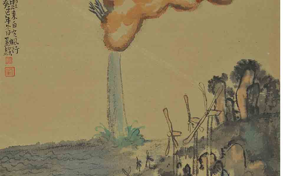 国画作品高清_国画作品刘钻高清_刘钻国画作品高清_刘钻_当代