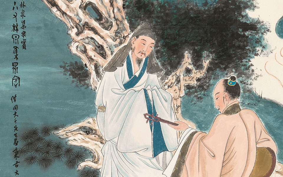 林泉高致1 高清_林泉高致1 崔自默高清_崔自默林泉高致1 高清_崔自默_当代
