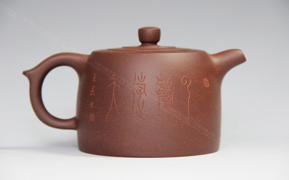 吉语雅言镌紫砂《云鹤游天》高清_吉语雅言镌紫砂《云鹤游天》王茁高清_王茁吉语雅言镌紫砂《云鹤游天》高清_王茁_当代