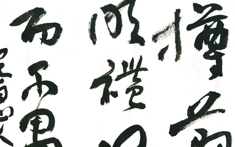 邓石如七言联高清_邓石如七言联马啸高清_马啸邓石如七言联高清_马啸_当代