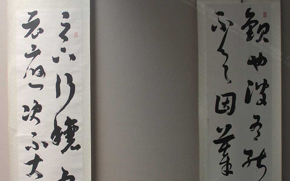 2013天津美院毕业展书法作品149高清