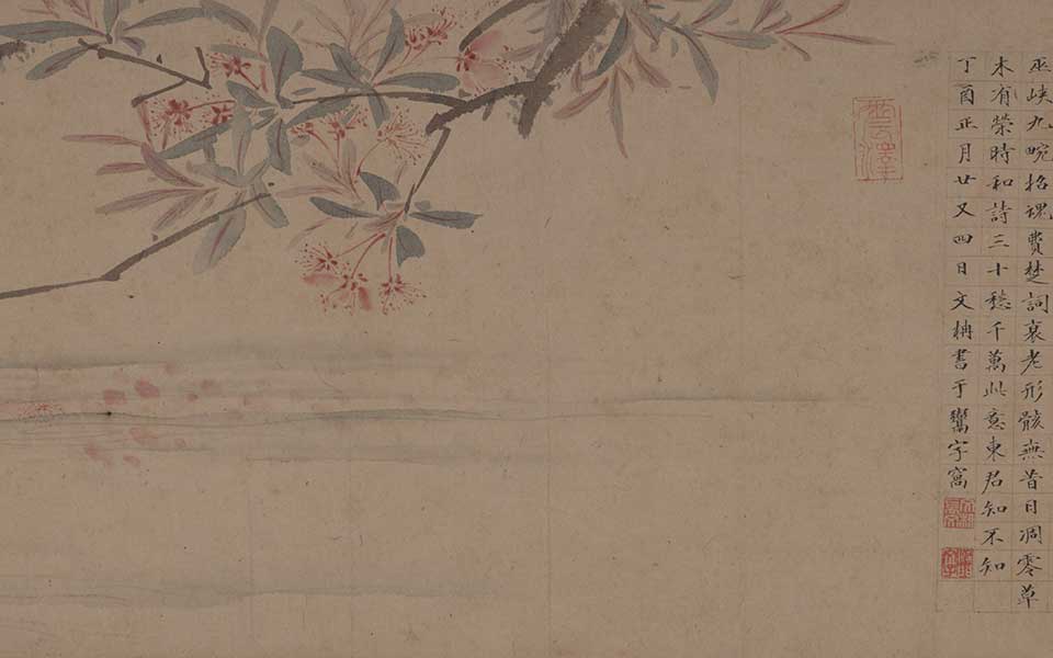 唐寅落花诗图手卷高清_王武唐寅落花诗图手卷高清_唐寅落花诗图手卷王武高清_王武_清代_旅顺博物馆