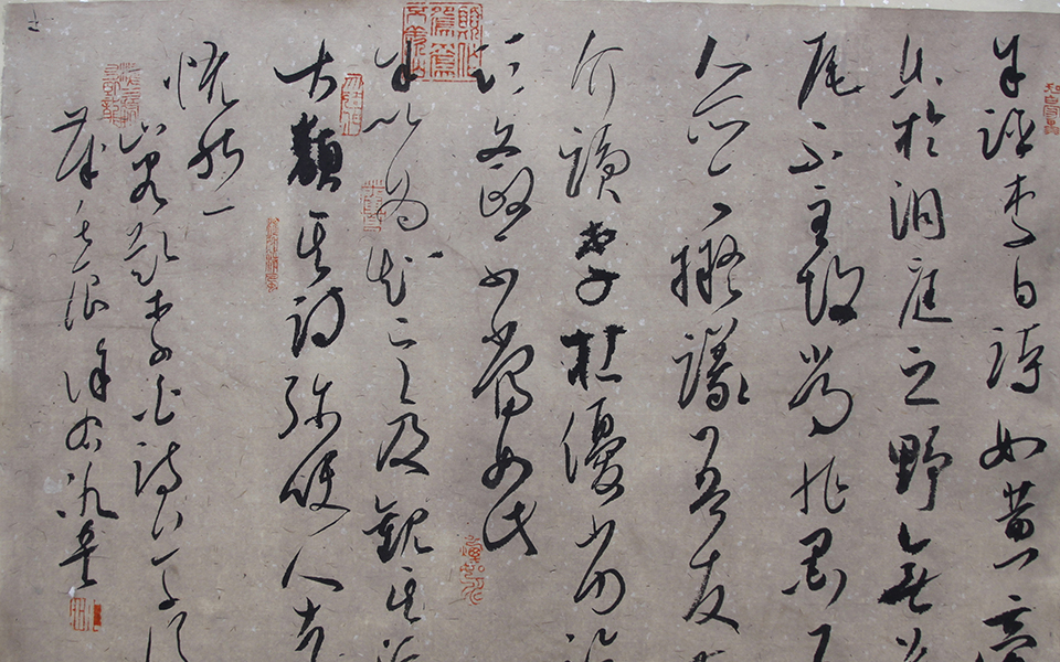小品030高清_小品030徐右冰高清_徐右冰小品030高清_徐右冰_当代 