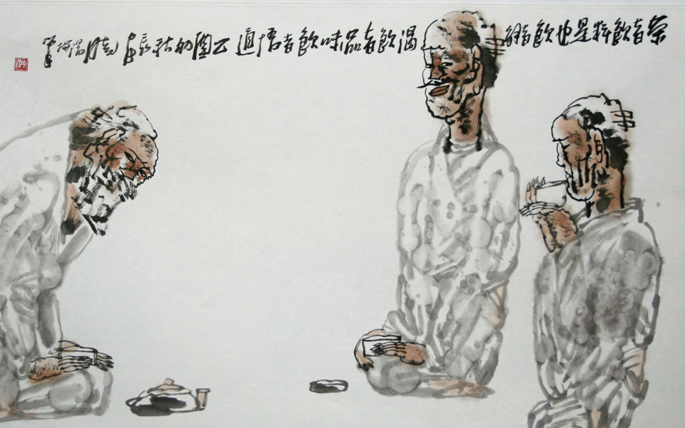 悟道高清_悟道杨晓阳高清_杨晓阳悟道高清