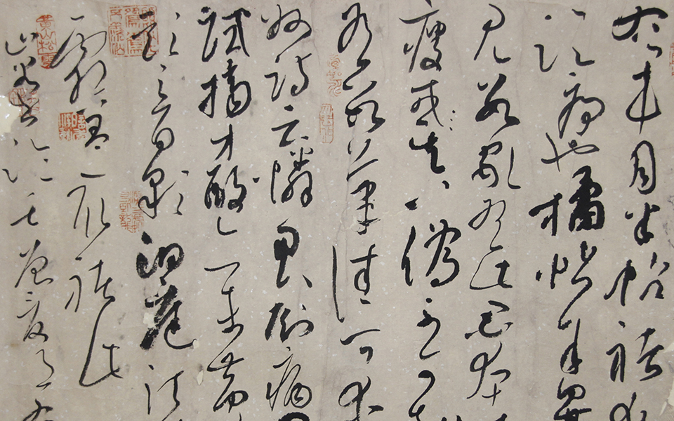 小品010高清_小品010徐右冰高清_徐右冰小品010高清_徐右冰_当代 