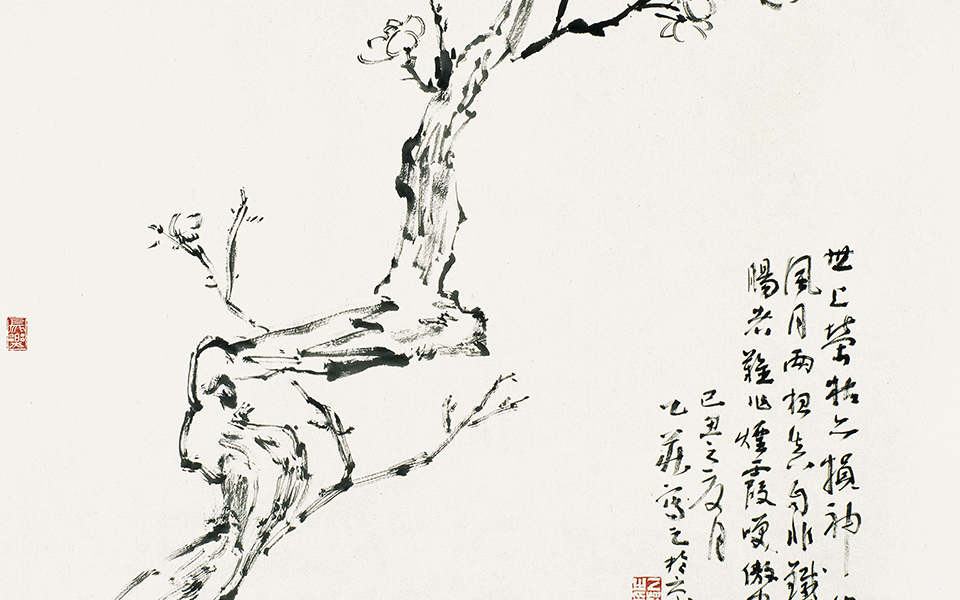 风月两相真高清_风月两相真乙庄高清_乙庄风月两相真高清_乙庄_当代 