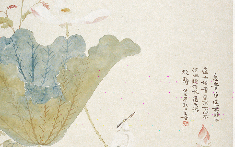 国画作品17高清_国画作品17王若高清_王若国画作品17高清_王若_当代