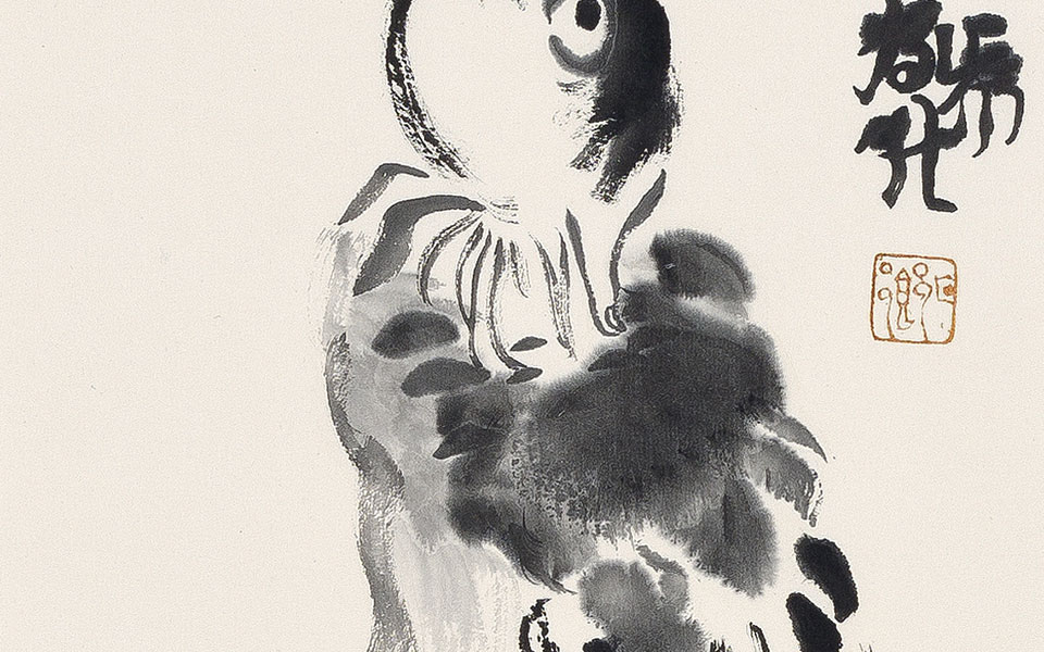 国画作品38高清_国画作品38汪为新高清_汪为新国画作品38高清_汪为新_当代