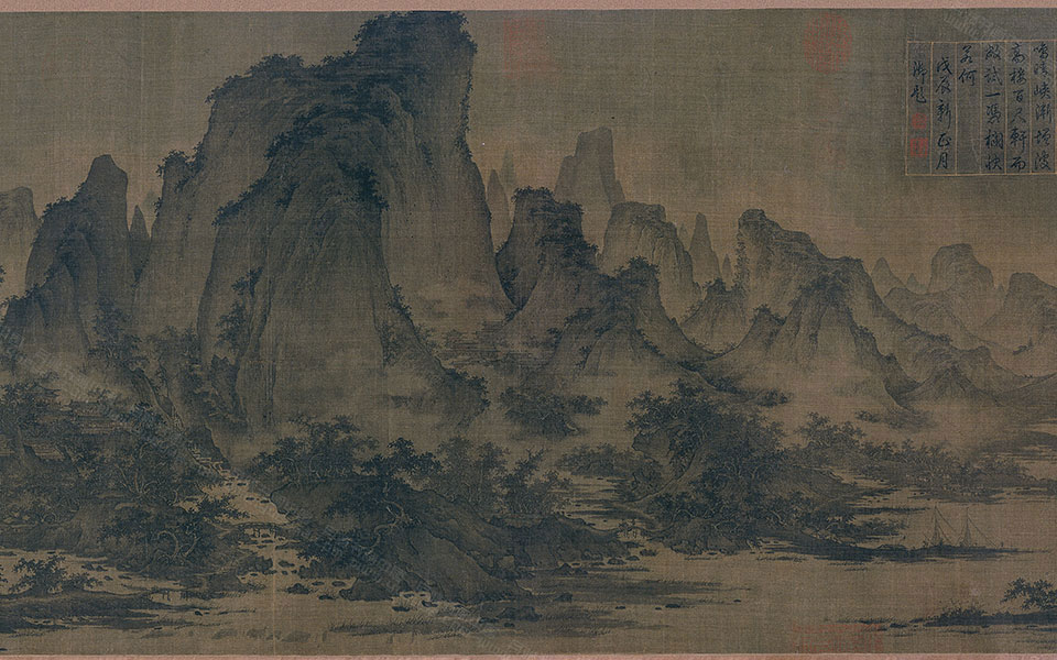 夏山图高清_屈鼎夏山图高清_夏山图屈鼎高清_屈鼎_宋代_45.3x115