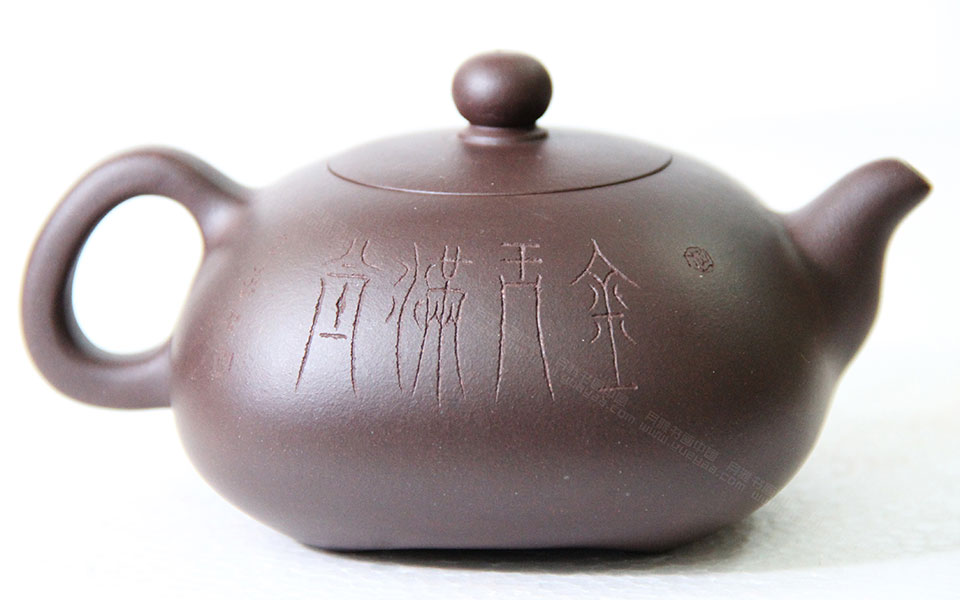吉语雅言镌紫砂《金玉满堂》高清_吉语雅言镌紫砂《金玉满堂》王茁高清_王茁吉语雅言镌紫砂《金玉满堂》高清_王茁_当代