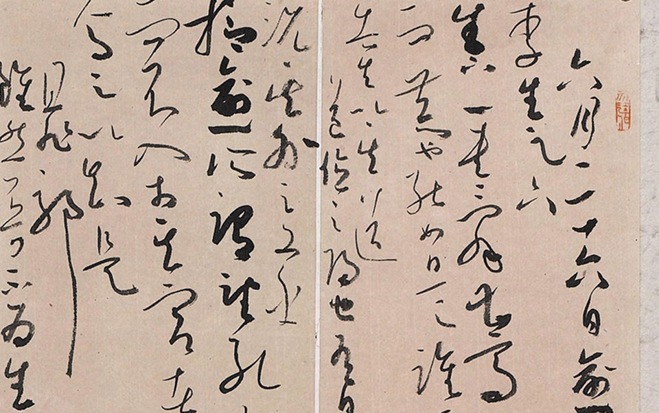 十届国展获奖作品高清_十届国展获奖作品徐右冰高清_徐右冰十届国展获奖作品高清_徐右冰_当代