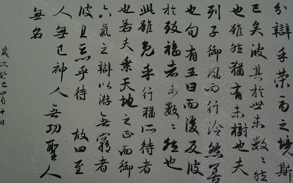 湖北美院毕业展作品681高清