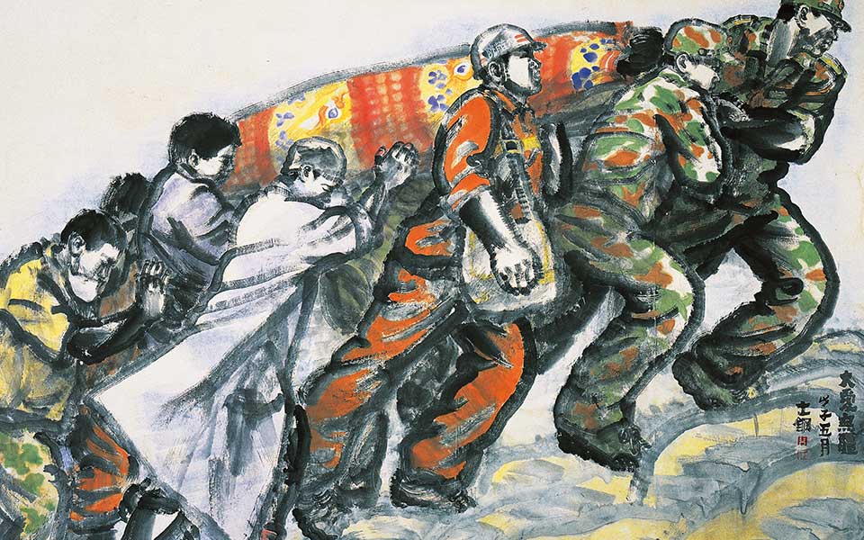 阳光沙滩系列高清_阳光沙滩系列周士钢高清_周士钢阳光沙滩系列高清_周士钢_当代 