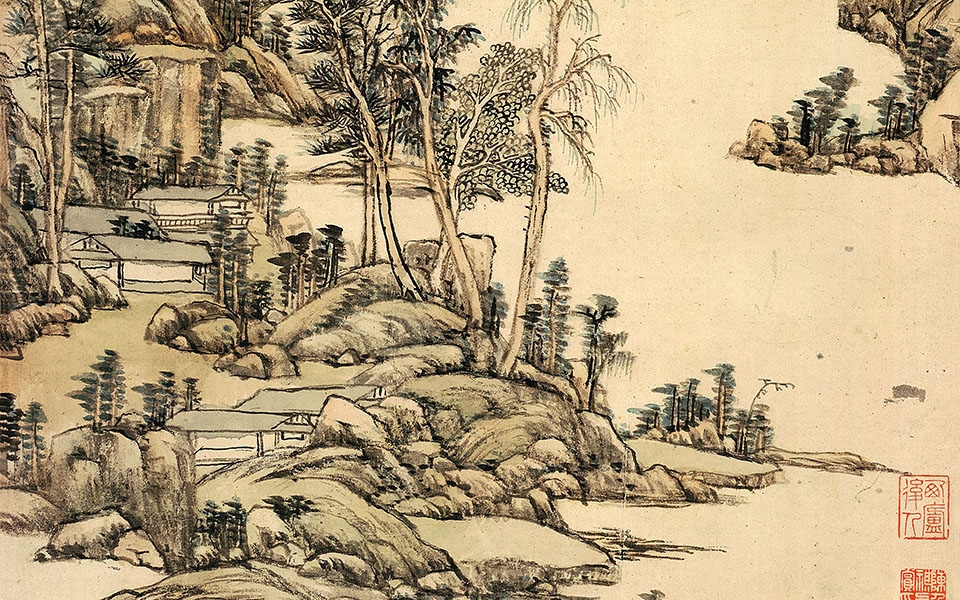 色山中早春图高清_王原祁色山中早春图高清_色山中早春图王原祁高清_王原祁_清代