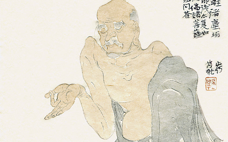 国画作品10高清_国画作品10汪为新高清_汪为新国画作品10高清_汪为新_当代