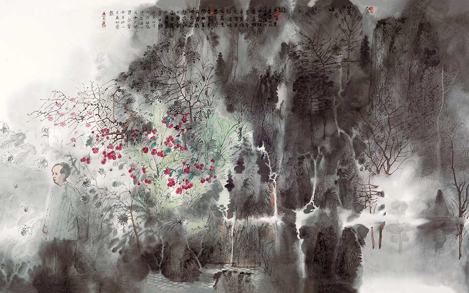 乾坤大义 道输八荒26高清_乾坤大义 道输八荒26卢禹舜高清_卢禹舜乾坤大义 道输八荒26高清_卢禹舜_当代