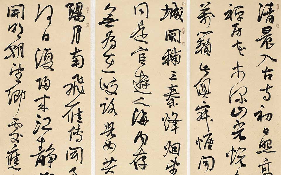 行书古诗三首高清_行书古诗三首韩步勇高清_韩步勇行书古诗三首高清_韩步勇_当代