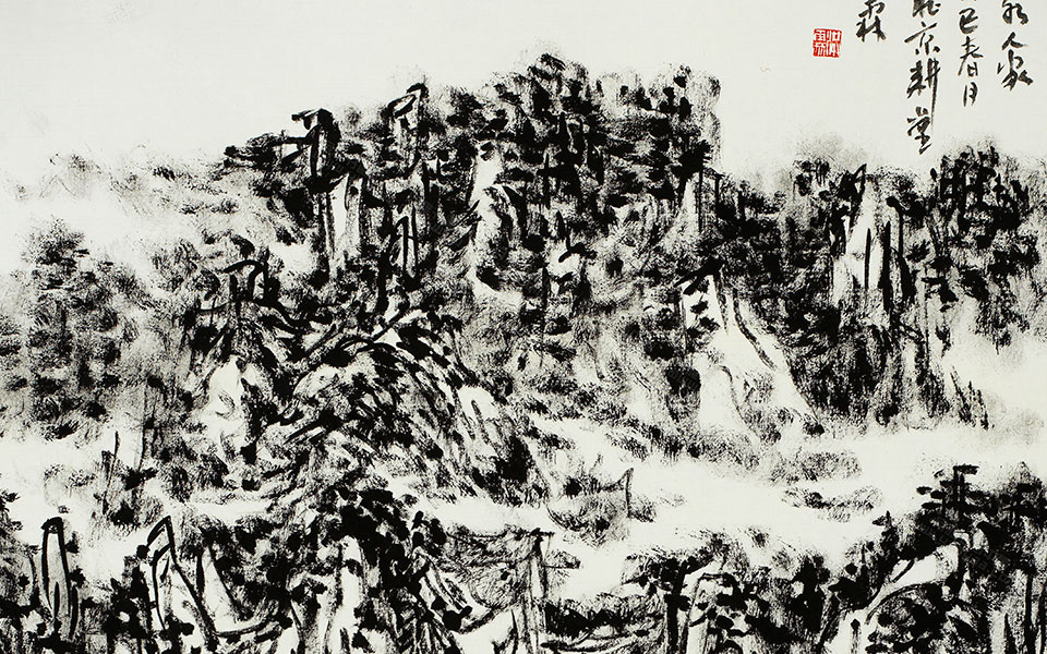 洮水人家高清_洮水人家张宏林高清_张宏林洮水人家高清_张宏林_当代