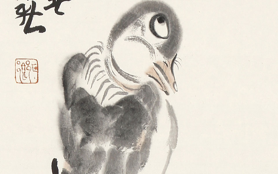 国画作品37高清_国画作品37汪为新高清_汪为新国画作品37高清_汪为新_当代