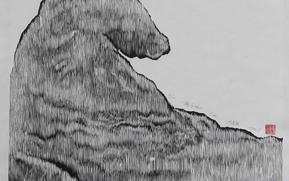 2013天津美院毕业展版画作品127高清
