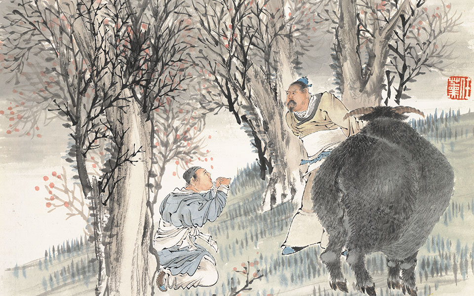 生肖人物图册高清_生肖人物图册任薰高清_任薰生肖人物图册高清_任薰_清代