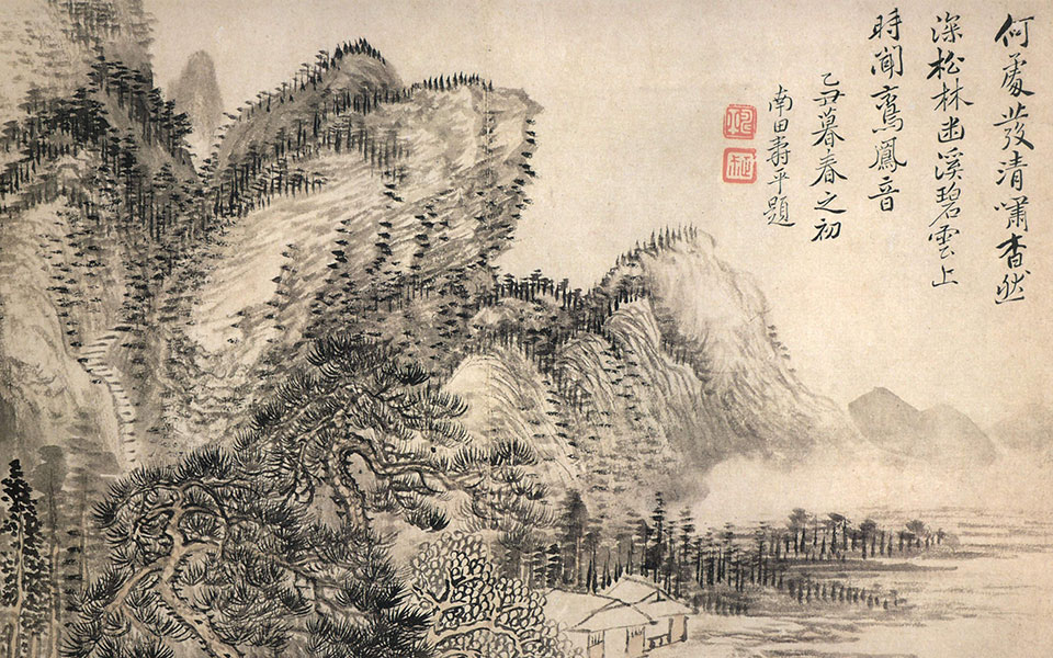 仿古山水册高清_王翚仿古山水册高清_仿古山水册王翚高清_王翚_清代