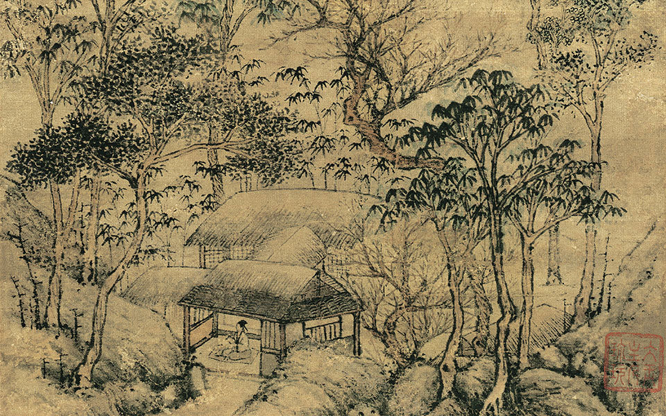 桃花书屋高清_沈周桃花书屋高清_桃花书屋沈周高清_沈周_明代_纸本_74.5x30.6