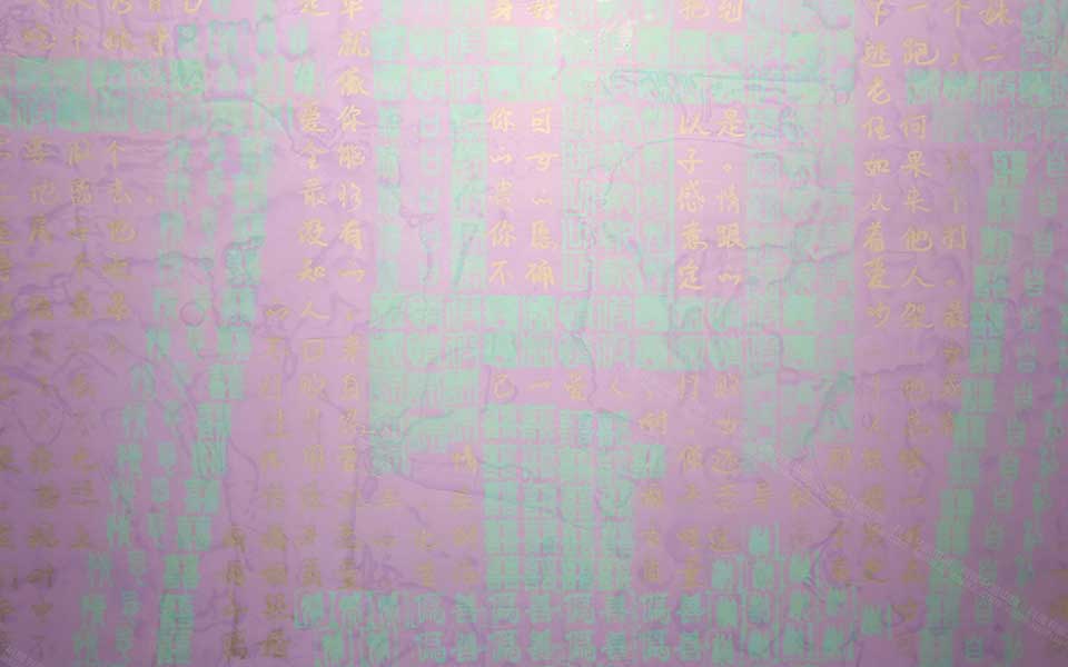 2013天津美院毕业展版画作品（局部展示）005高清