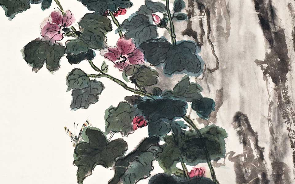 国画作品05高清