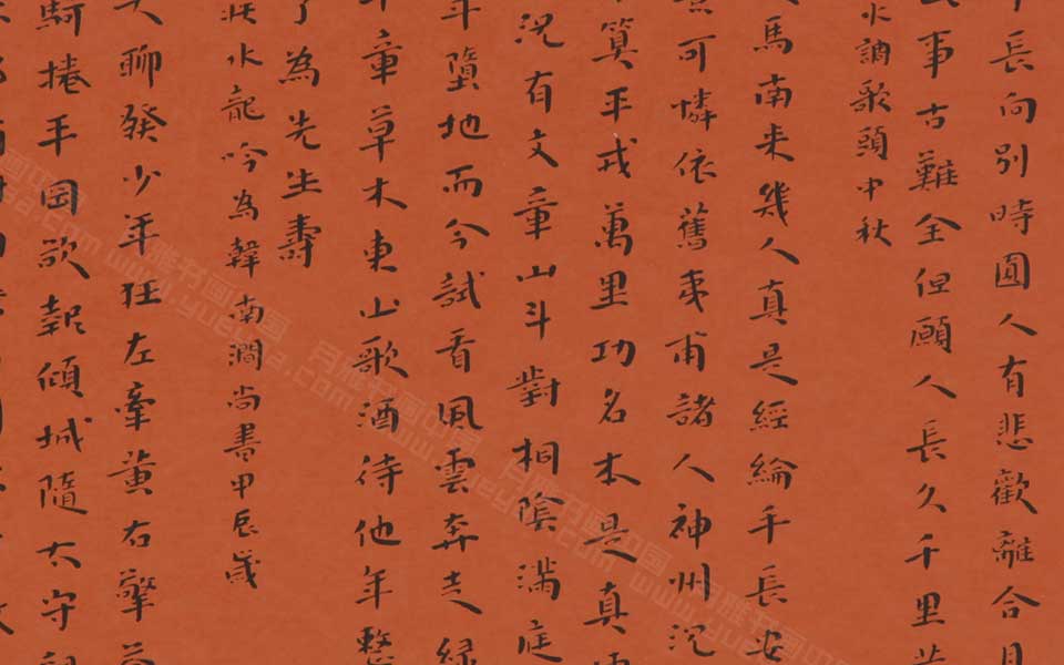 楷书法作品高清_楷书法作品杨国欣高清_杨国欣楷书法作品高清_杨国欣_当代