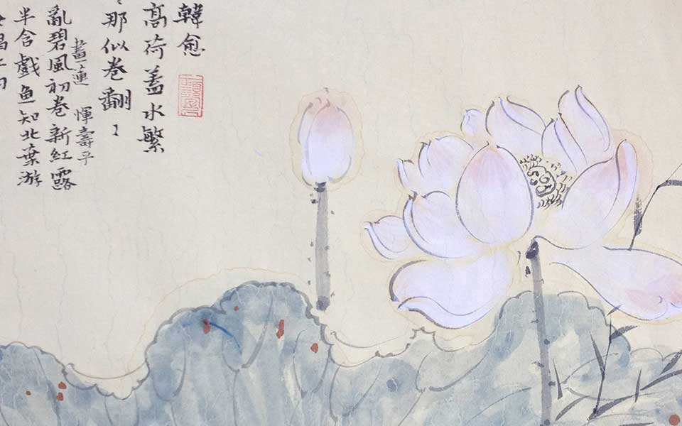 扇面作品1高清_扇面作品1朱乒乓高清_朱乒乓扇面作品1高清_朱乒乓_当代