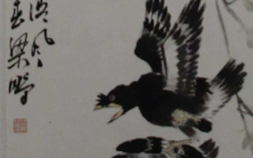 2013天津美院毕业展国画作品113高清