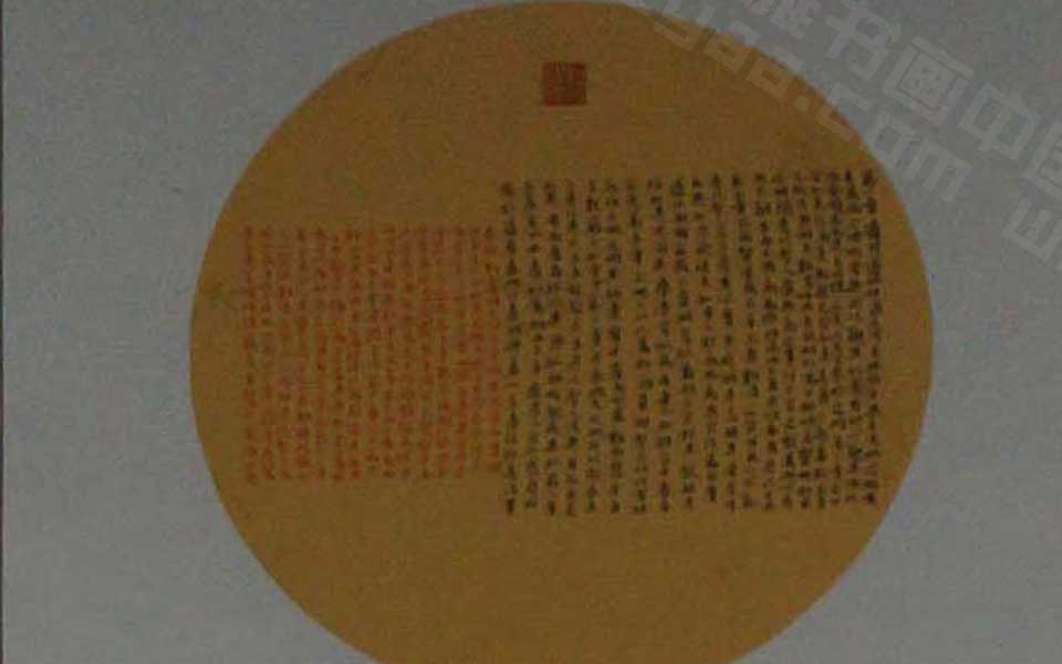 湖北美院毕业展作品61高清