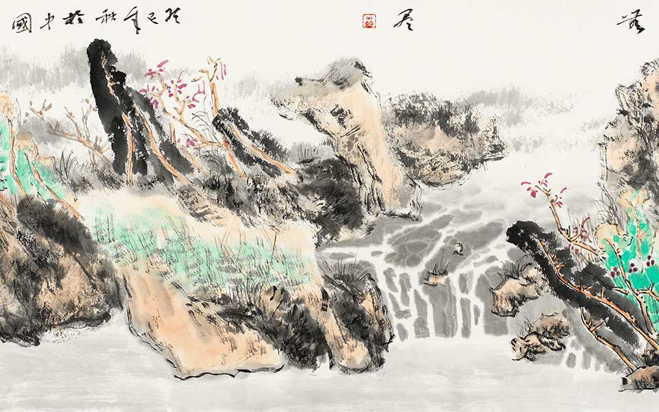 溪山无尽之五高清_溪山无尽之五王跃奎高清_王跃奎溪山无尽之五高清_王跃奎_当代