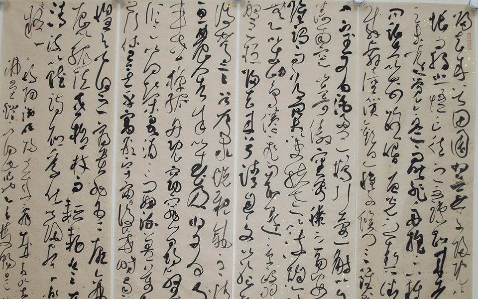 小品011高清_小品011徐右冰高清_徐右冰小品011高清_徐右冰_当代 