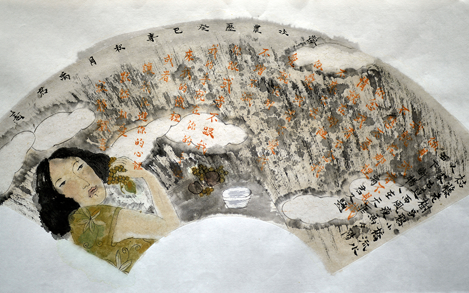 国画作品70高清_国画作品70卢禹君高清_卢禹君国画作品70高清_卢禹君_当代