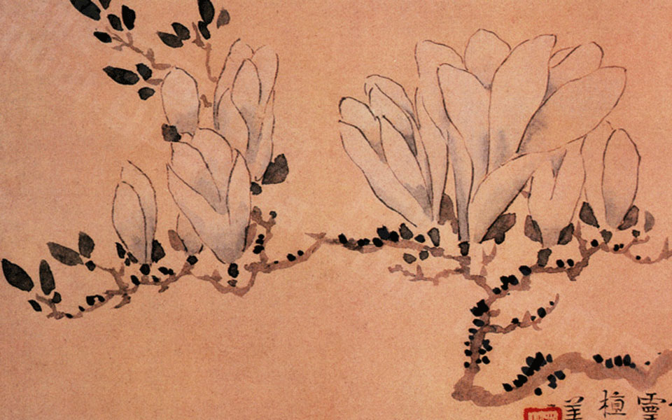 花卉二帧之二高清_花卉二帧之二汪士慎高清_汪士慎花卉二帧之二高清_汪士慎_清代