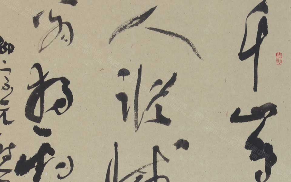 柳宗元诗高清_柳宗元诗杨国欣高清_杨国欣柳宗元诗高清_杨国欣_当代