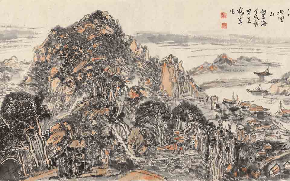 连云港北固山高清_连云港北固山杨军高清_杨军连云港北固山高清_杨军_当代 