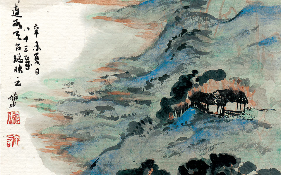 山水映云图高清_陆俨少山水映云图高清_山水映云图陆俨少高清_陆俨少_近现代_23x32