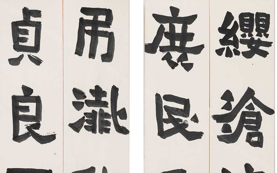  临爨宝子册页高清_临爨宝子册页刘成高清_刘成临爨宝子册页高清_刘成_当代 