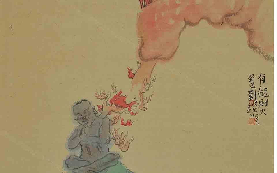 国画作品高清_国画作品刘钻高清_刘钻国画作品高清_刘钻_当代