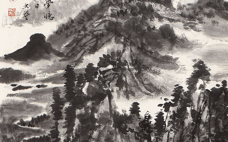 国画作品18高清_国画作品18王文英高清_王文英国画作品18高清_王文英_当代