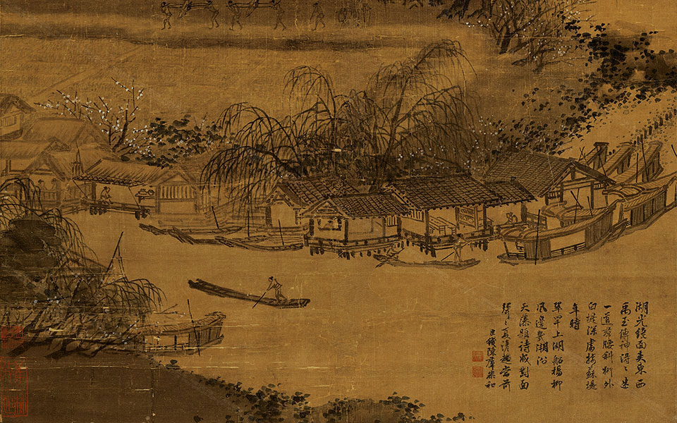 西湖柳艇图高清_夏圭西湖柳艇图高清_西湖柳艇图夏圭高清_夏圭_宋代