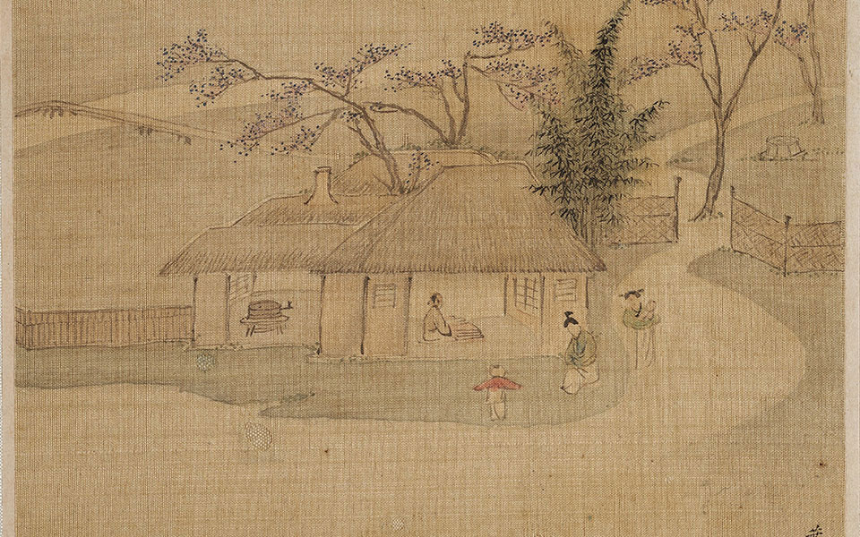 山水册页(四开)4高清_叶欣山水册页(四开)4高清_山水册页(四开)4叶欣高清_叶欣_清代