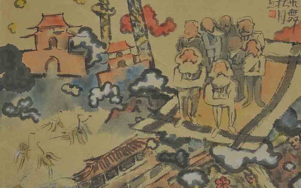 五谷山居众像魔毯飞舞高清_五谷山居众像魔毯飞舞刘钻高清_刘钻五谷山居众像魔毯飞舞高清_刘钻_当代