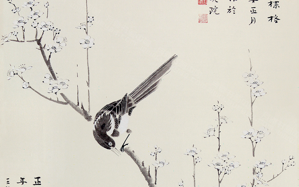国画作品18高清_国画作品18王若高清_王若国画作品18高清_王若_当代