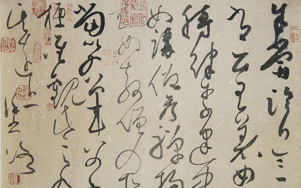 小品073高清_小品073徐右冰高清_徐右冰小品073高清_徐右冰_当代 